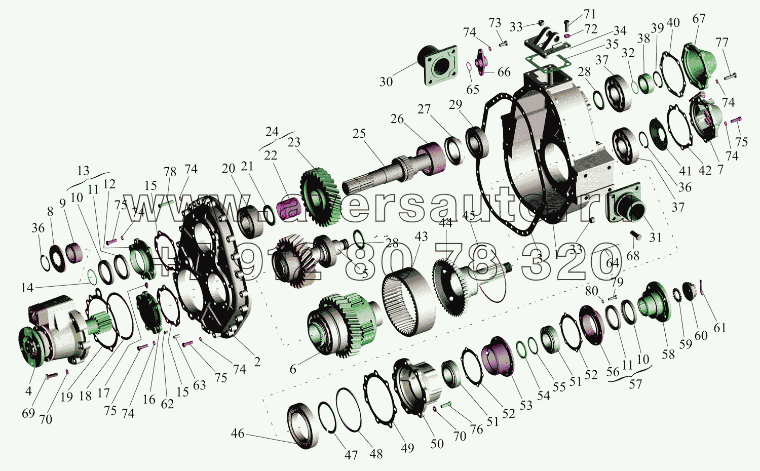 Коробка раздаточная 631708-1800020-010