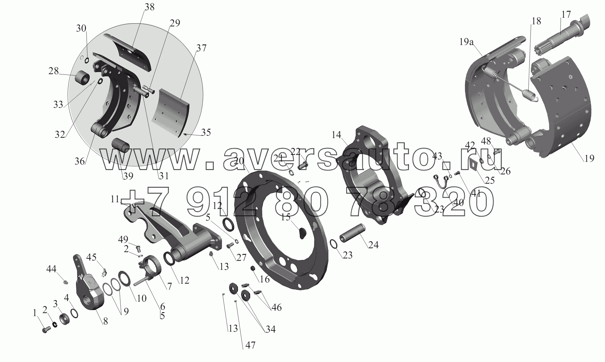 Тормозной механизм передних колес 152-3501004 (152-3501005)
