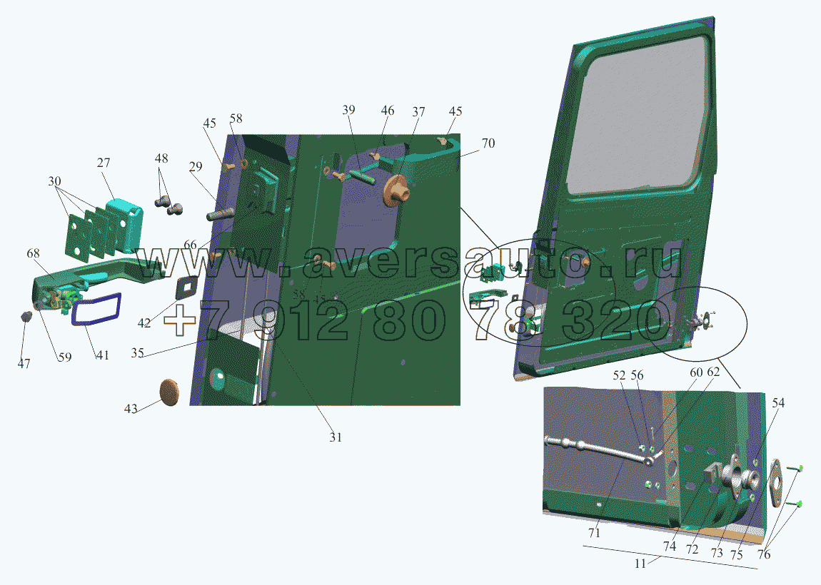 Установка ручек, замка и ограничителя двери 6430-6100010 (правая), 6430-6100011 (левая)