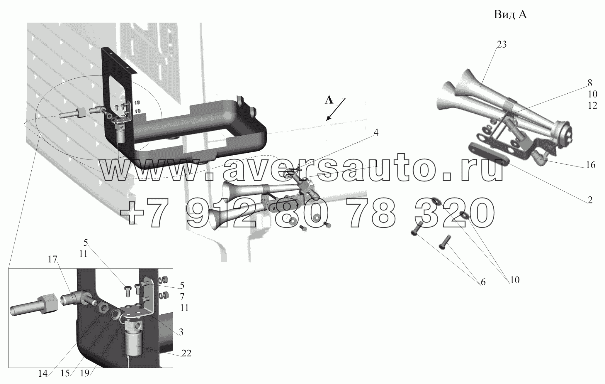 Установка пневмосигнала 6430-3700096