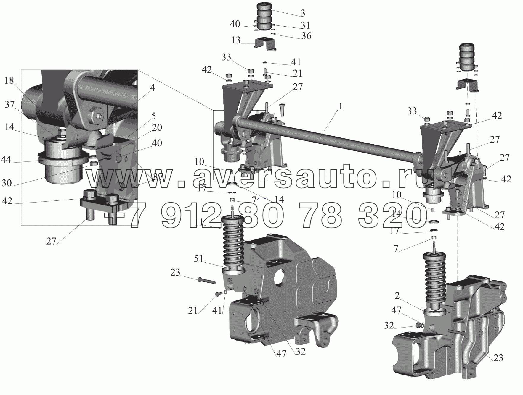 Переднее подрессоривание кабины 643019-5001700-010