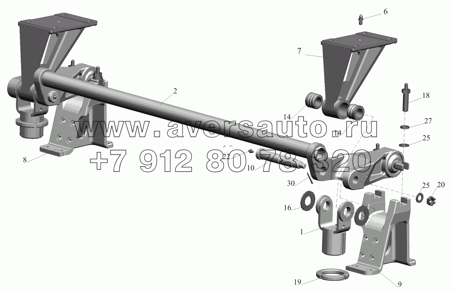 Переднее подрессоривание 643019-5001702-010