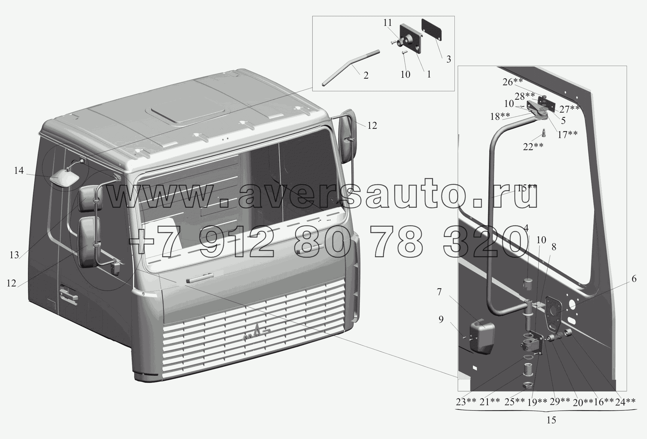 Установка зеркал 6430-8200005