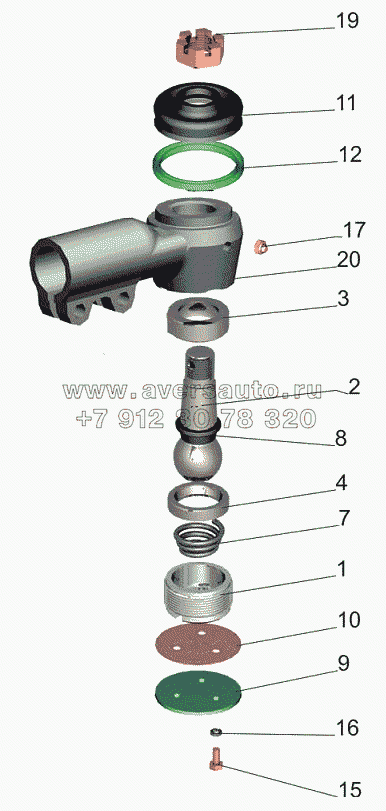 Наконечник 6422-3003056-01