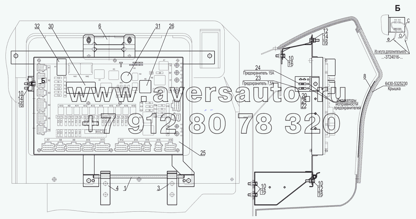 Установка БКА-N4 6430А9-3700110-001, (-701)