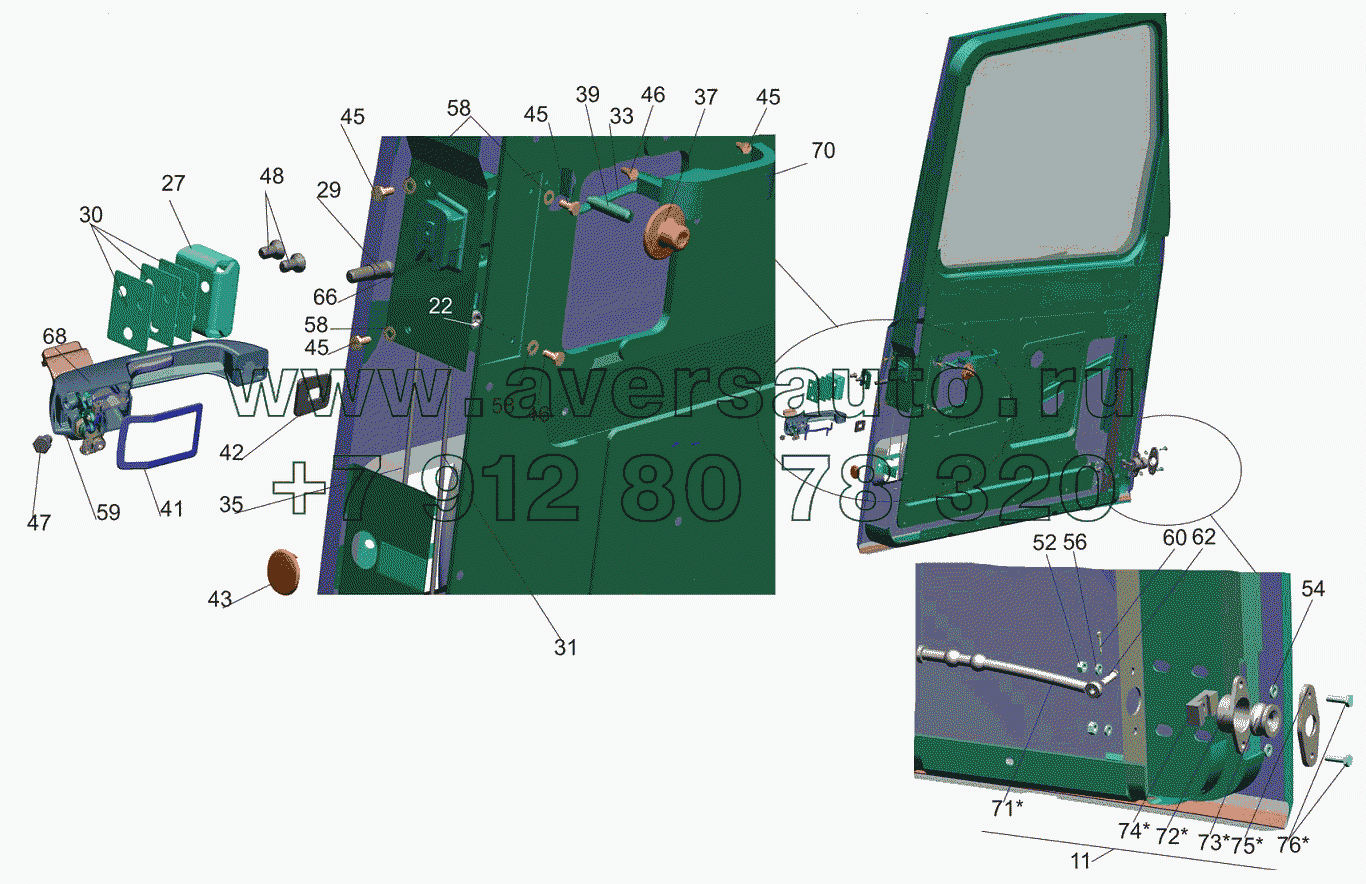 Установка дверной арматуры 6430-6100010 (правая), 6430-6100011 (левая)