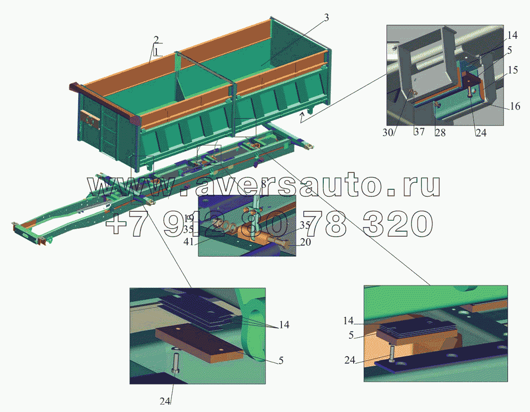 Установка платформы 551608-8500002