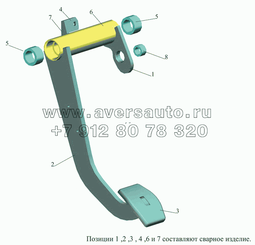 Педаль 6430-3504032, 64302-3504032