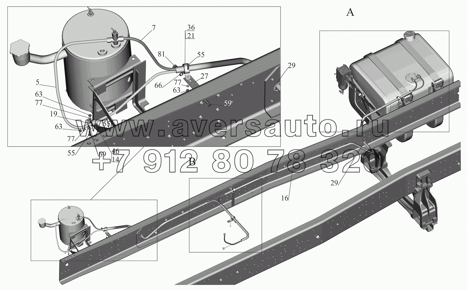 Установка топливопроводов 651669-1104002