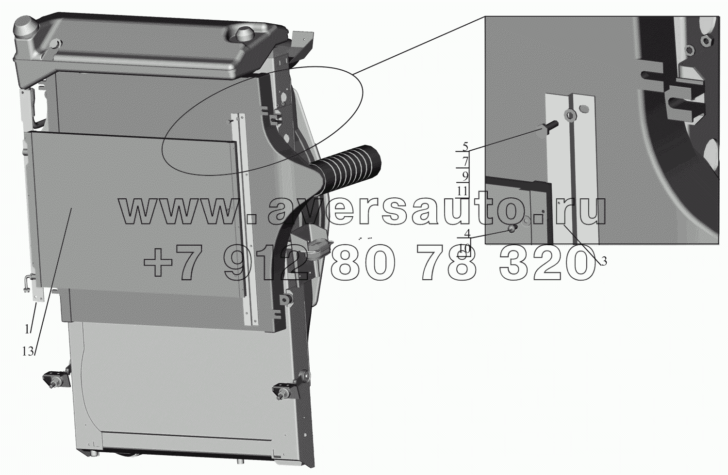 Установка конденсатора 544069-8100034