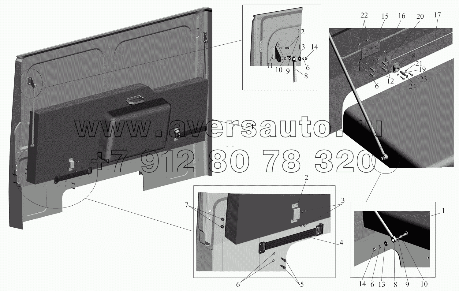 Установка спального места 6501-8200010