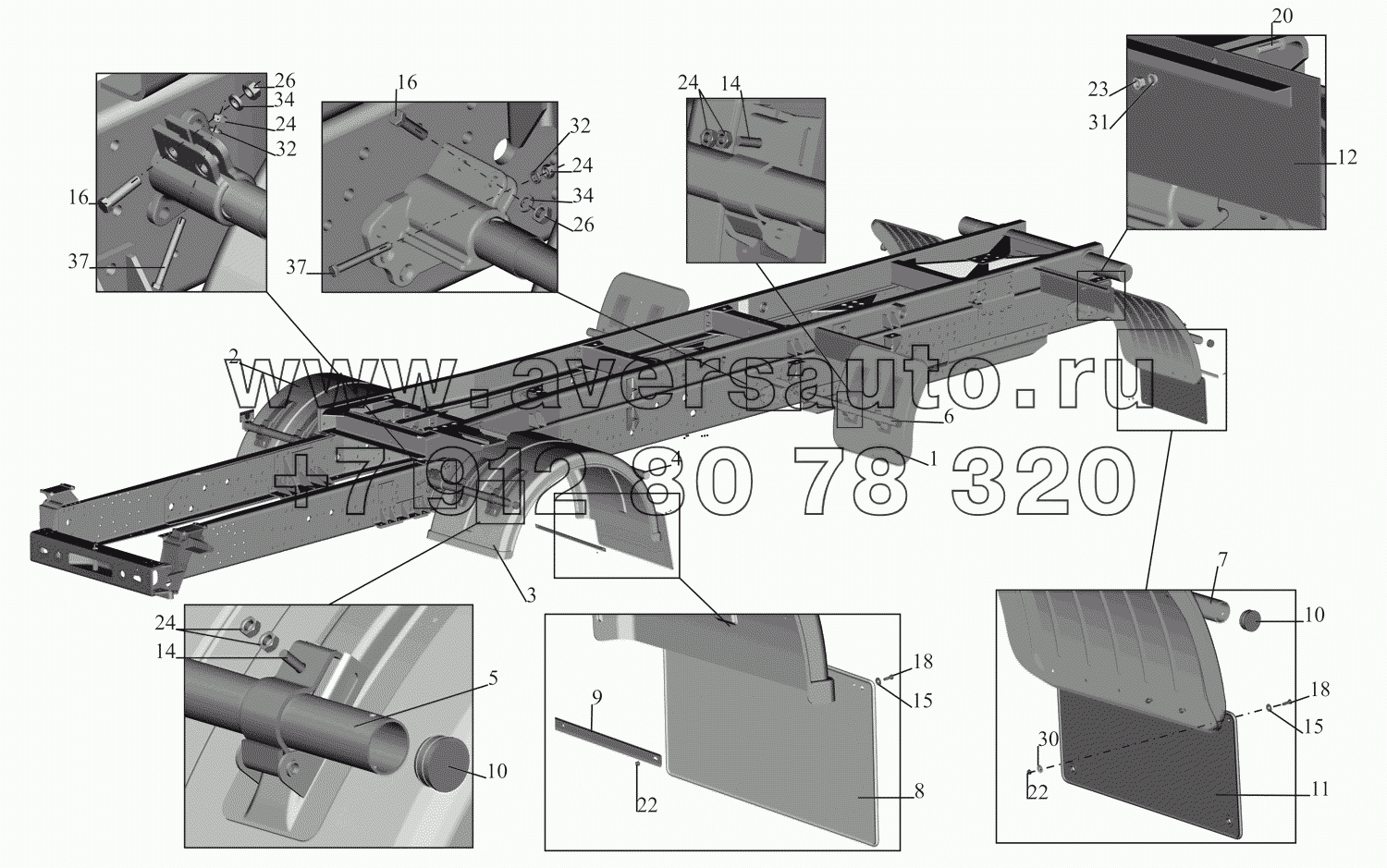 Установка крыльев 651608-8500048-020