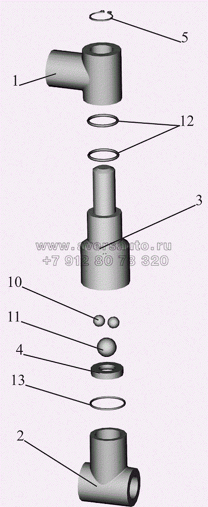 Клапан обратный с арматурой 551639-8609238