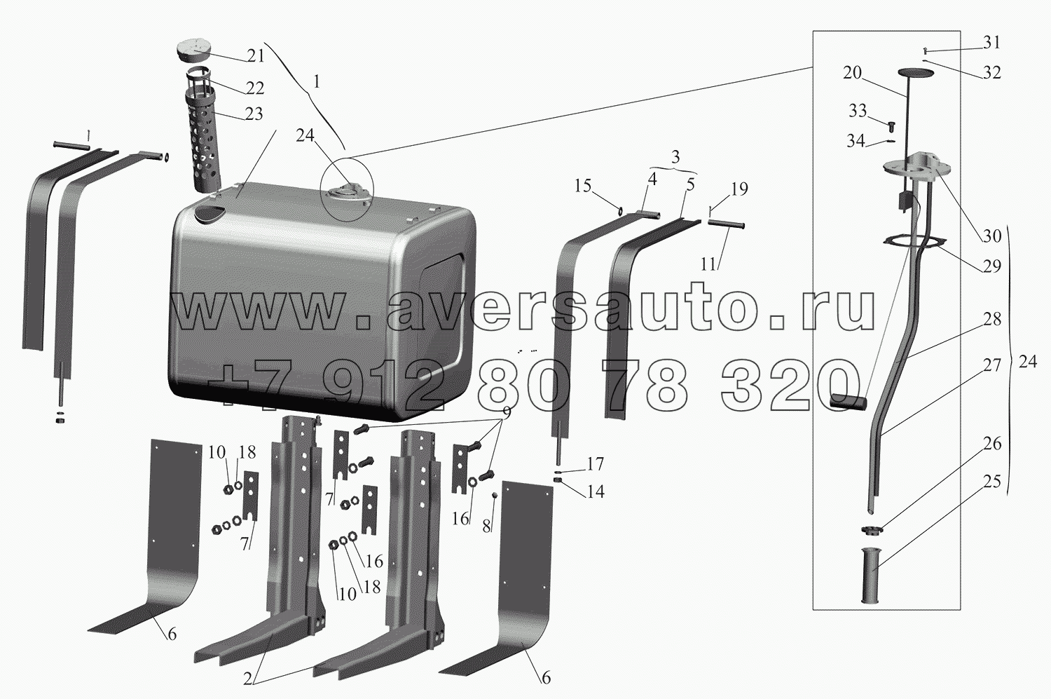 Крепление топливного бака 551669-1101002-010