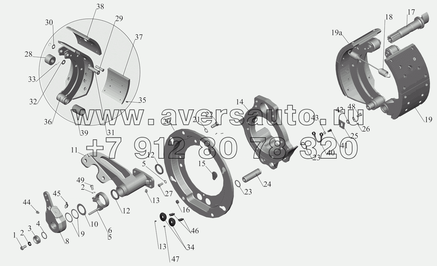 Тормозной механизм передних колес 6516-3501004 (6516-3501005)