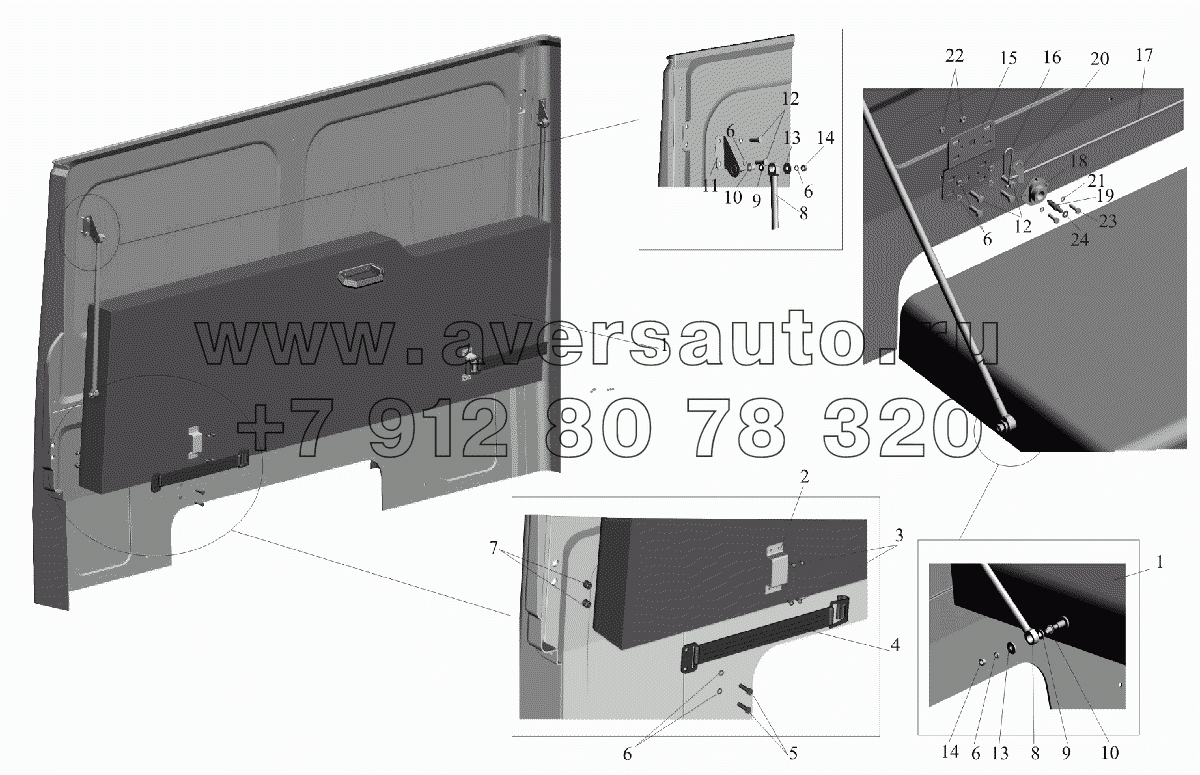 Установка спального места 6501-8200010