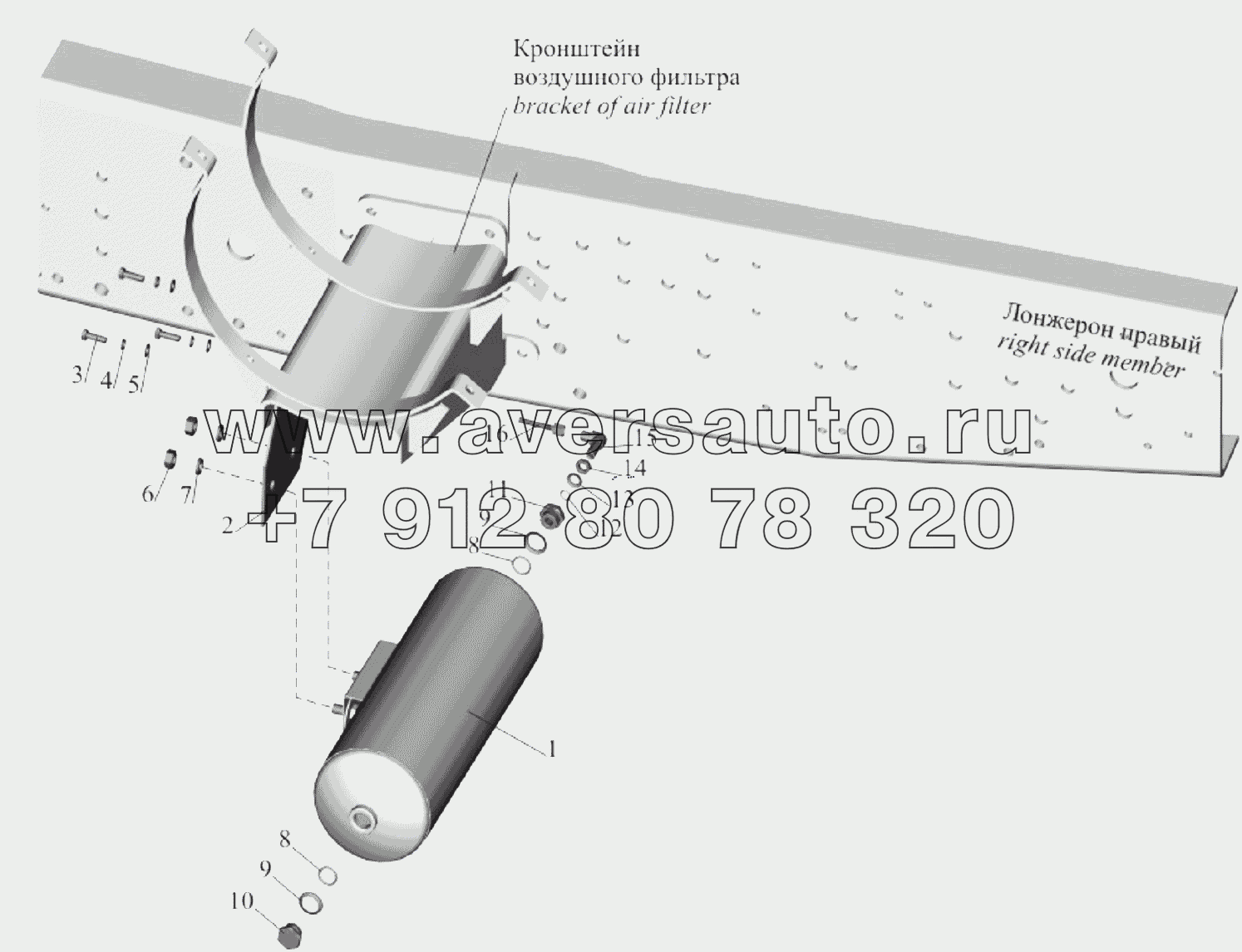 Крепление ресиверов 64255-3513004 и присоединительной арматуры