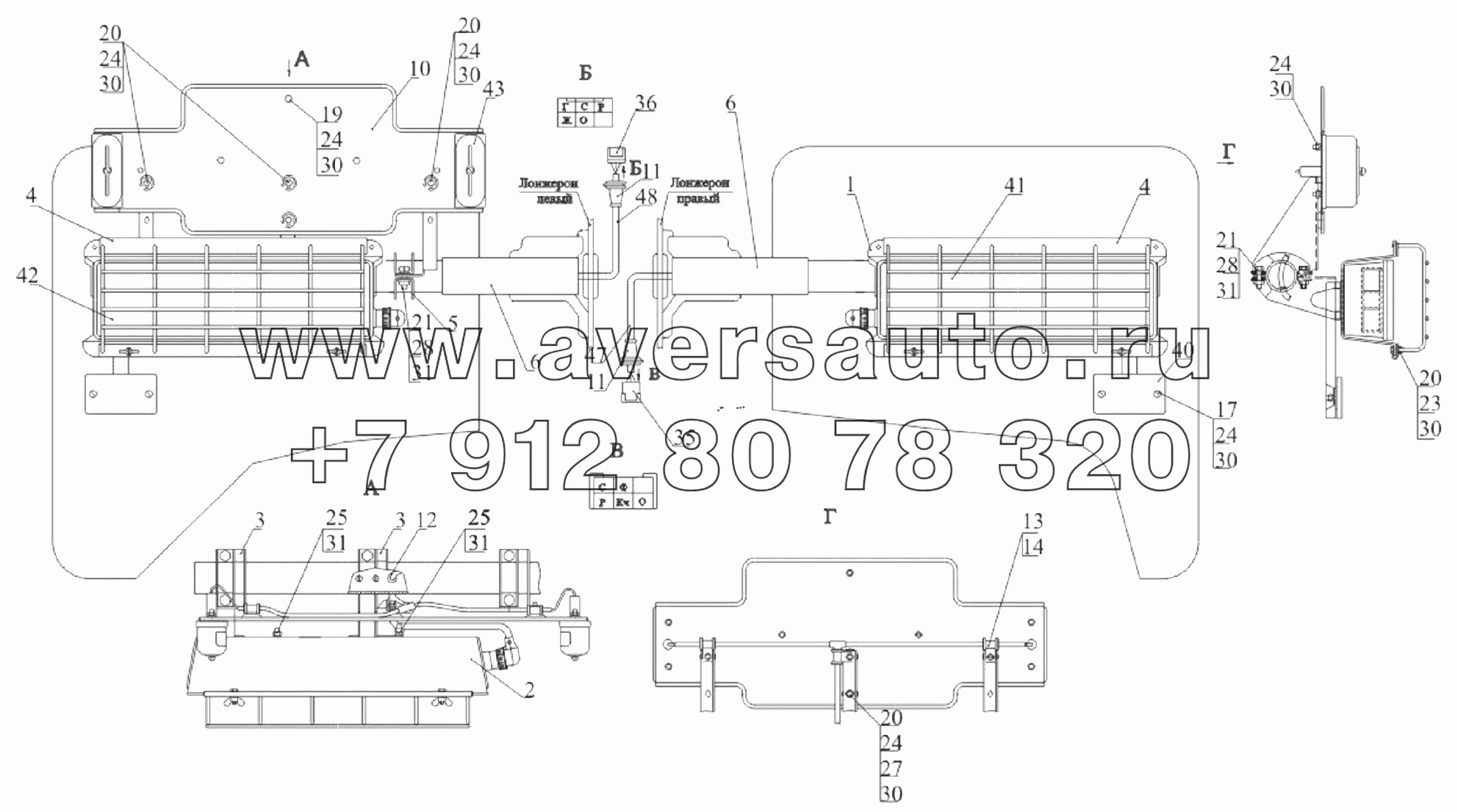 Установка задних фонарей 55165-3700009