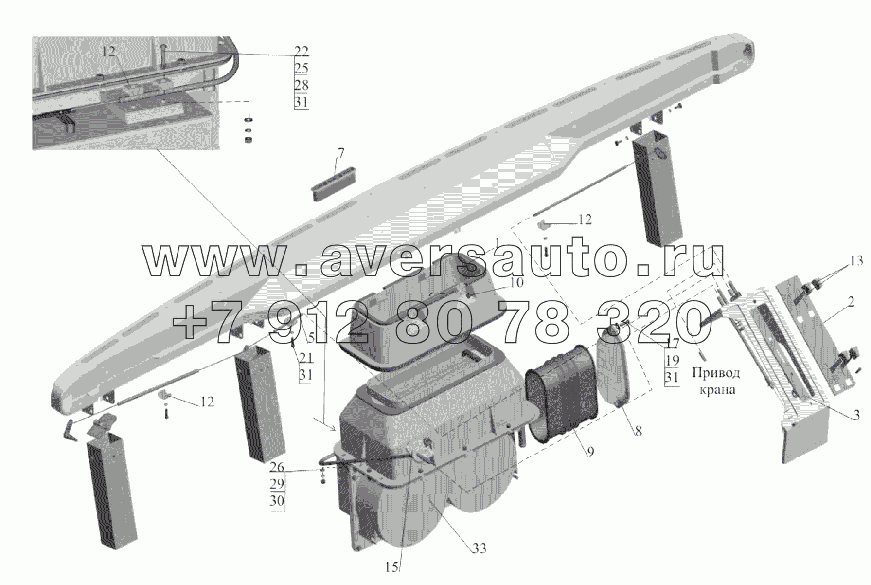 Установка отопителя 64221-8100001