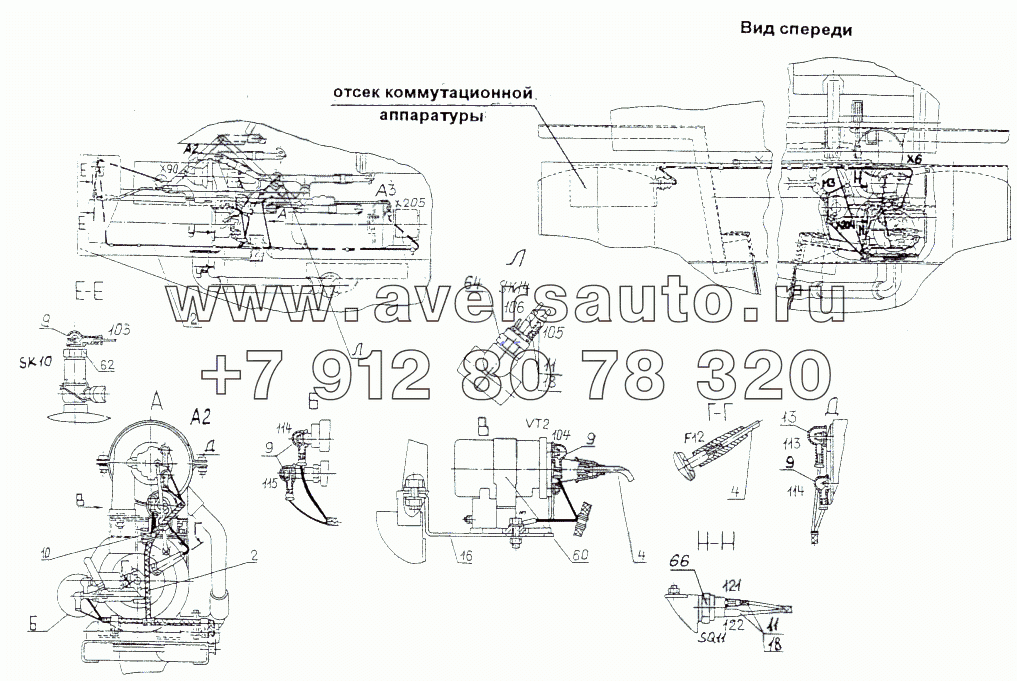 Установка электрооборудования подогревателя