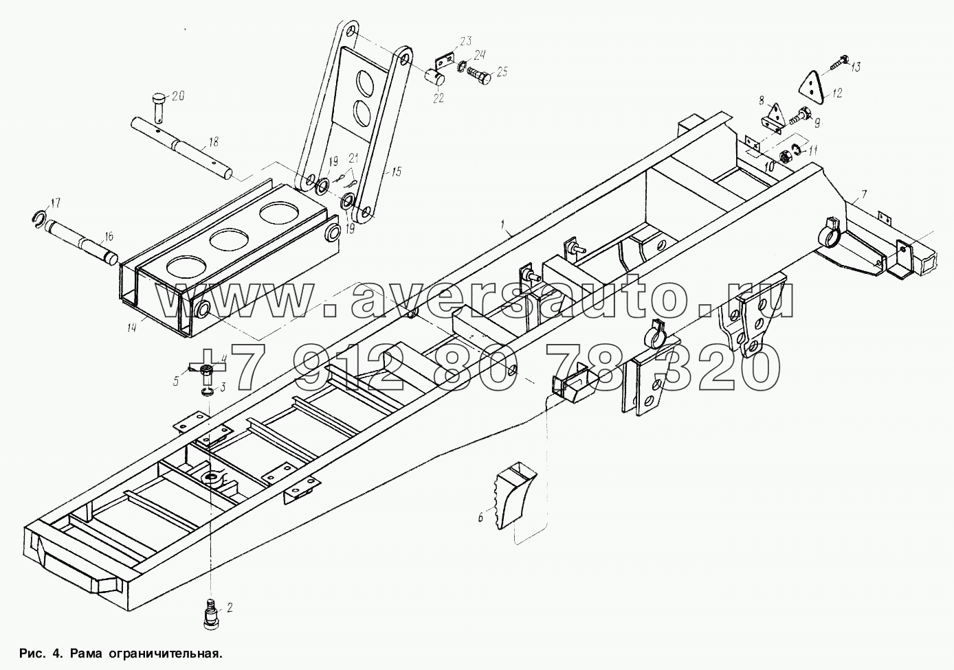 Рама ограничителя