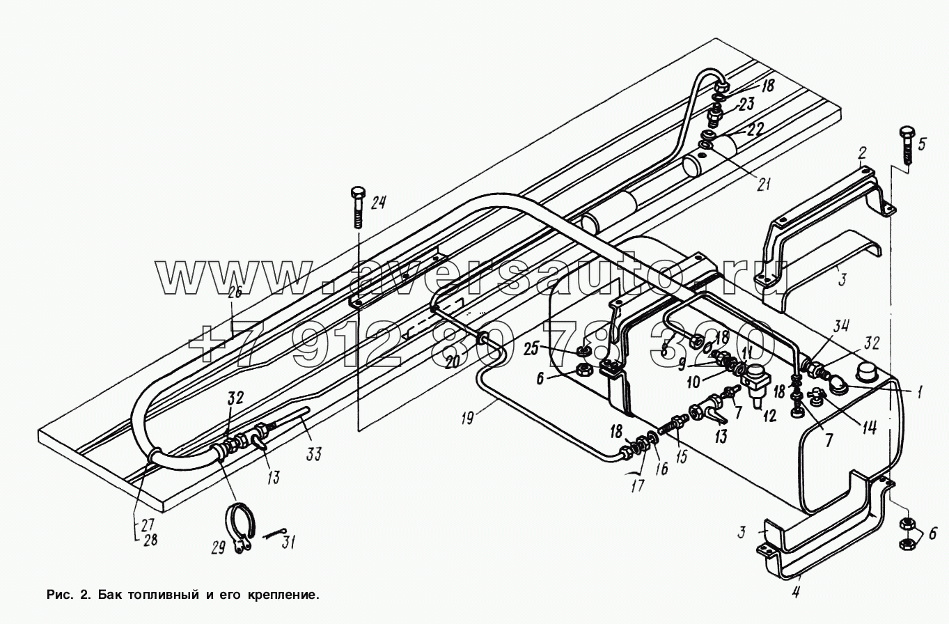 Бак топливный и его крепление