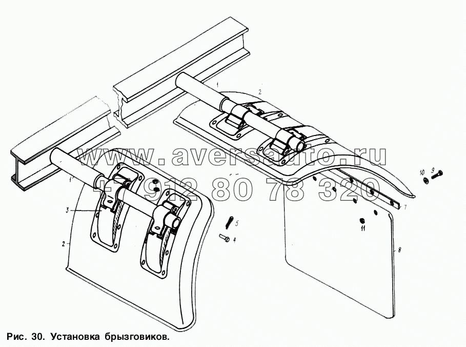 Установка брызговиков