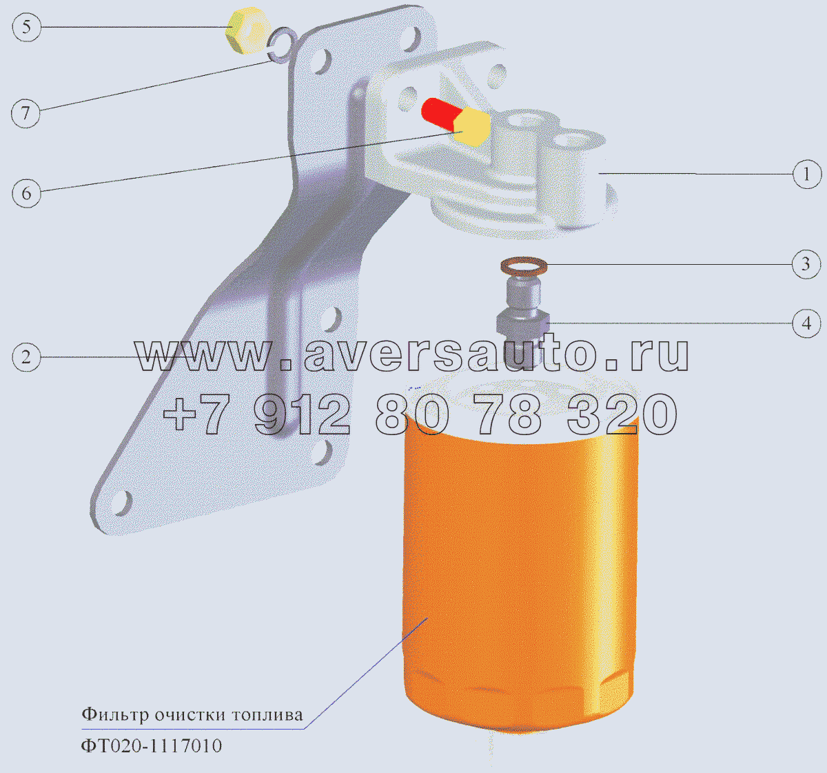  Фильтр топливный тонкой очистки