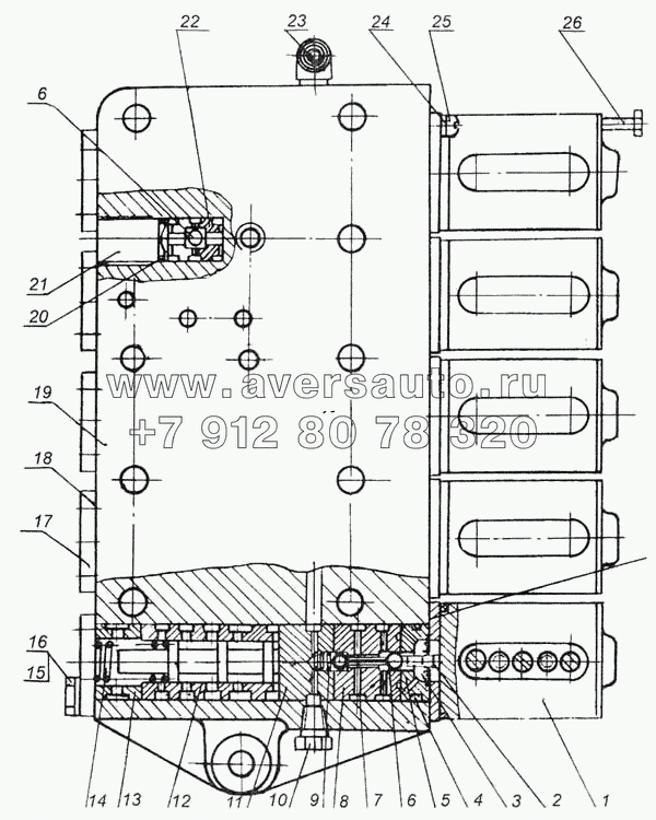 Коробка золотниковая 7505-1712252-20