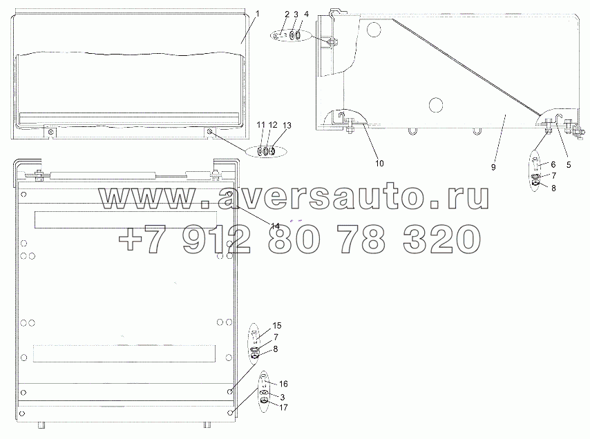 Аккумуляторный контейнер 8007-3748002, 8007-3748002-10