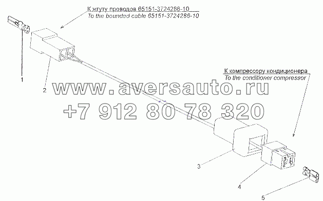 Жгут проводов №2 кондиционера 65151-3724291