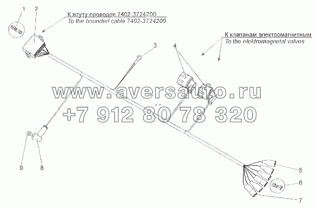Жгут проводов 7402-3724594