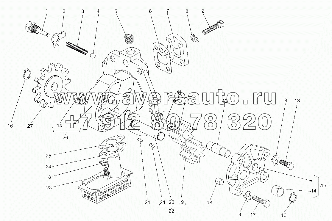 Масляный насос 202-1704010