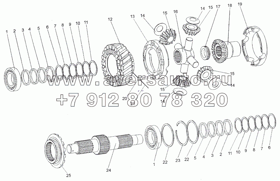 Дифференциал межосевой 6923-2506010-10