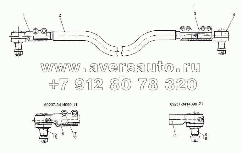 Тяга 6527-3414070