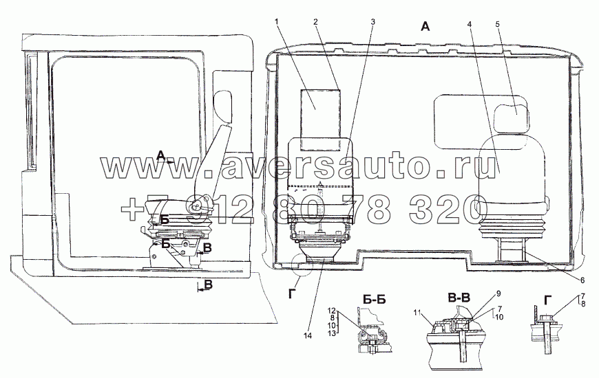 Установка сидений