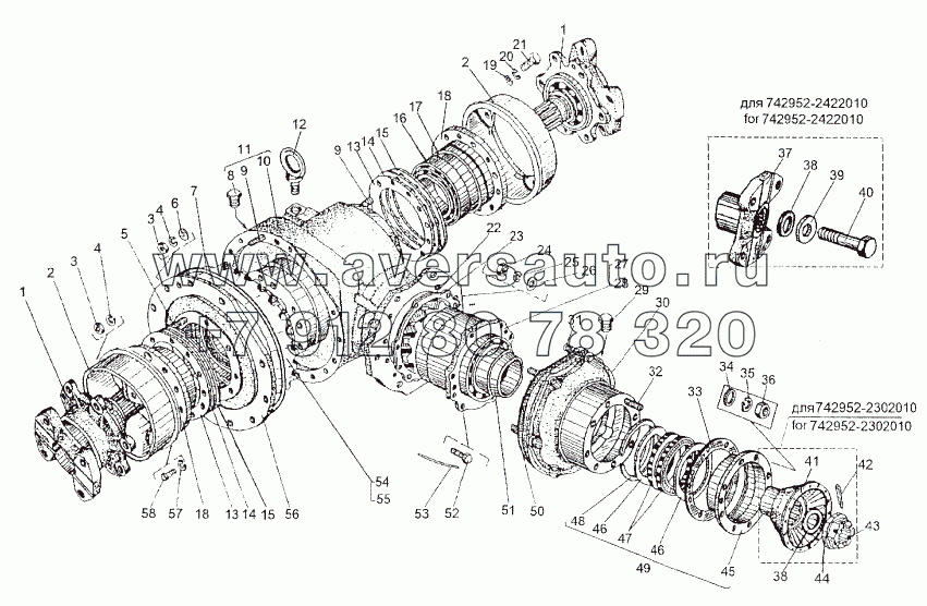 Редуктор переднего и заднего моста 742952-2302010, 742952-2422010