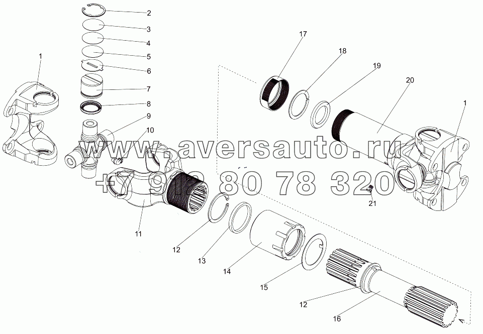 Вал карданный полуосевой 7909-2303100