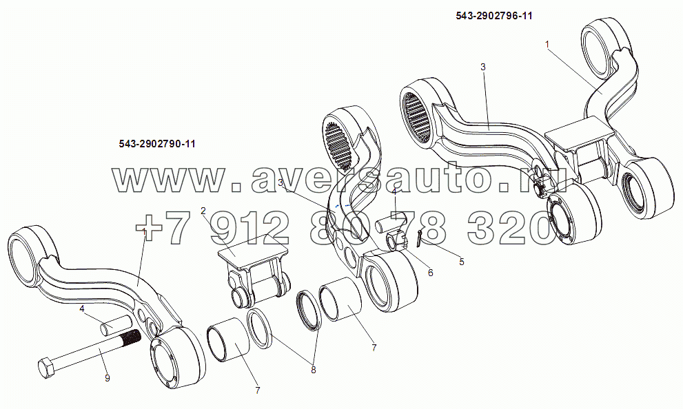 Рычаги подвески верхние 543-2902790-11, 543-2902796-11