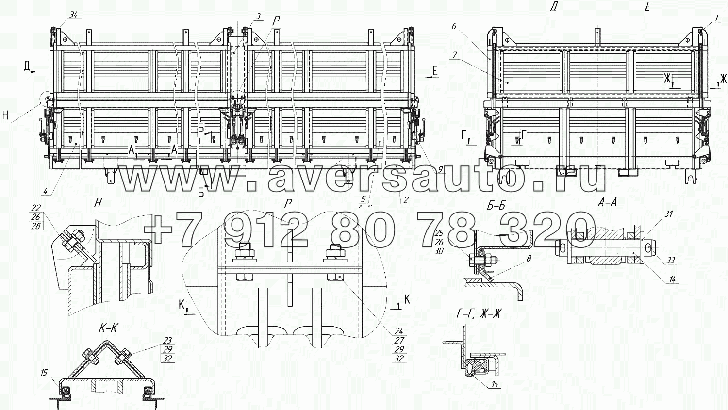 45144-8500020 Платформа