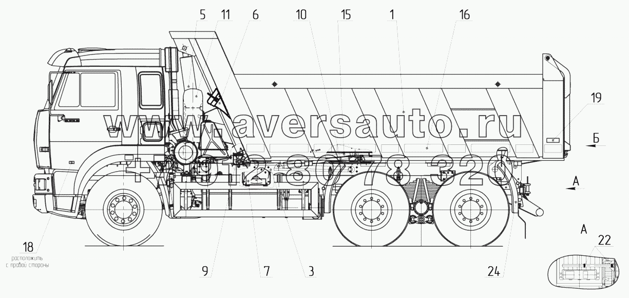 6520-8630152-73 Самосвальная установка