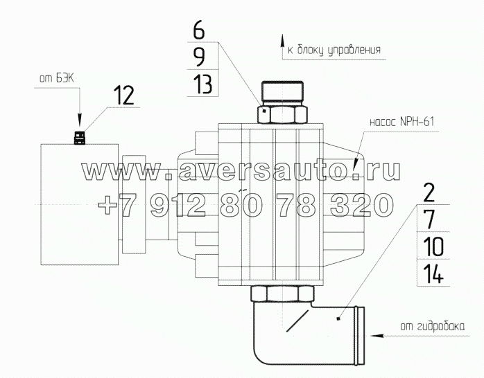 6520-8604025-23 Установка фитингов насоса NPH-61