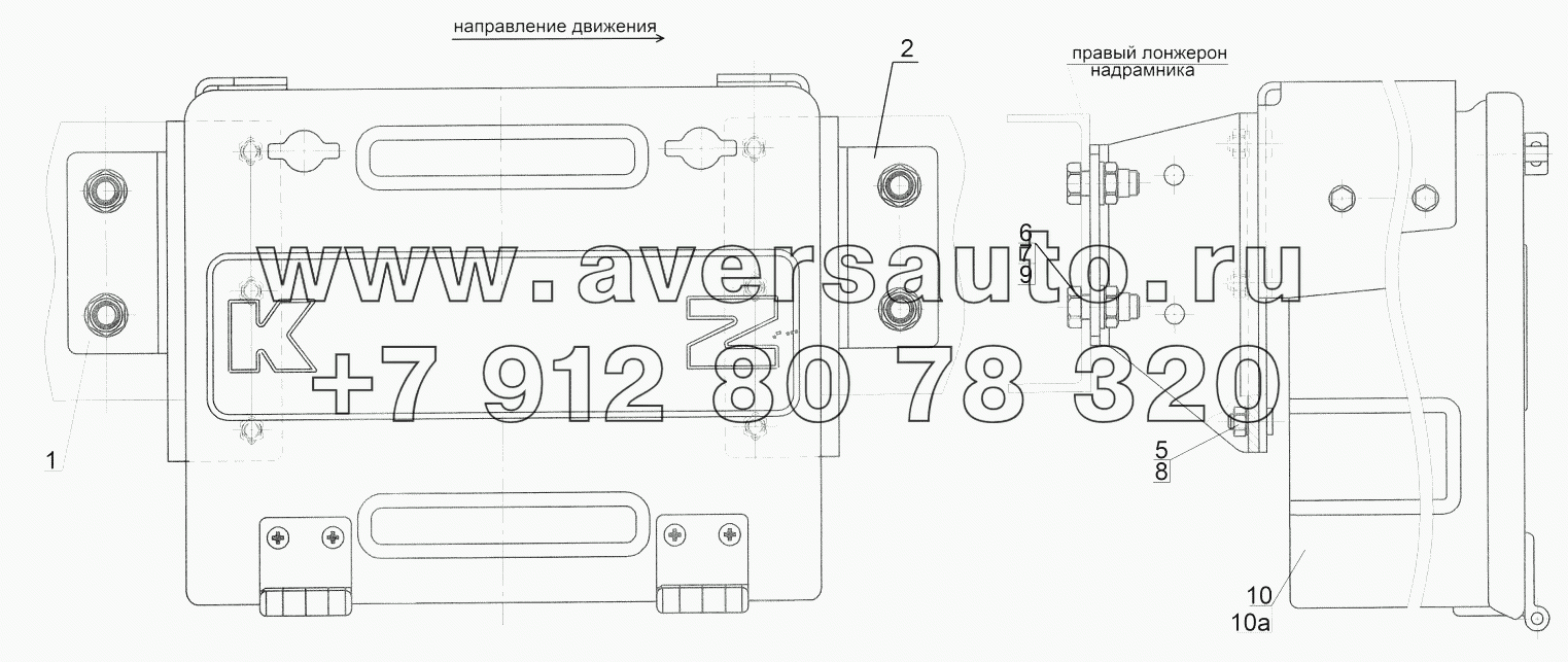 6520-3919001 Установка инструментального ящика