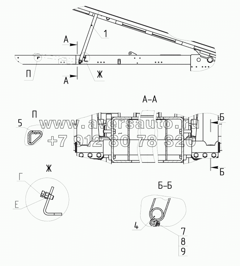 65201-8510050-84 Установка упоров