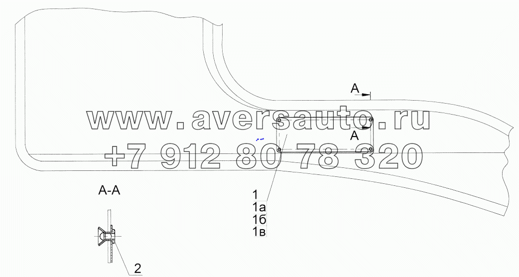 5320-3904001 Установка заводской таблички