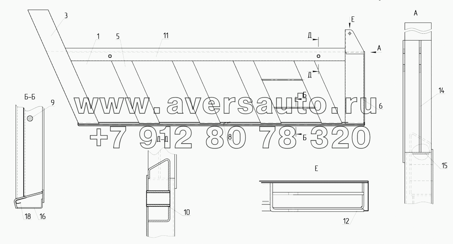 6520-8502611 Борт боковой левый