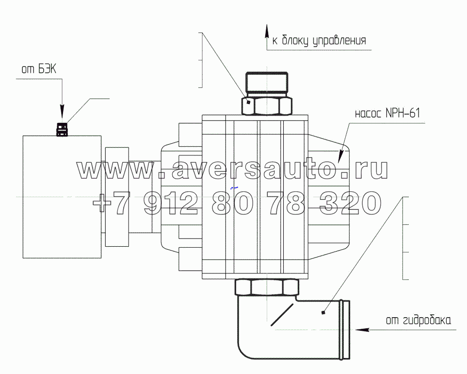 6520-8604025-23 Установка фитингов насоса NPH-61