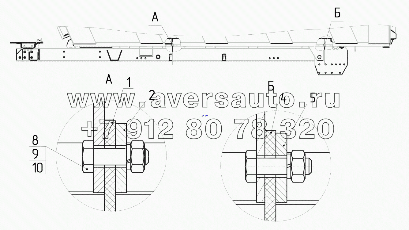 65222-8404330 Установка брызговиков