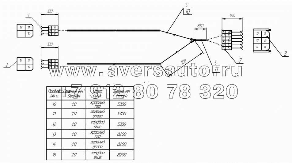66052-3724040-17 Жгут проводов датчиков уровня
