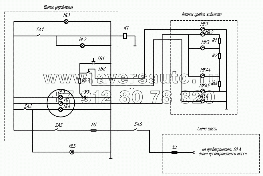 2Э66061-3729010 Э3 Схема электрическая принципиальная